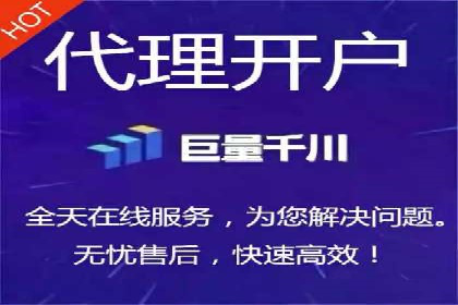 某SEM竞价员的成长之路与经典案例